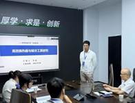 b33983a7d6792fd56ece8f75c2527b04