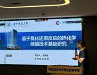 af52c67fb8d15bade8e329c29bf657bd